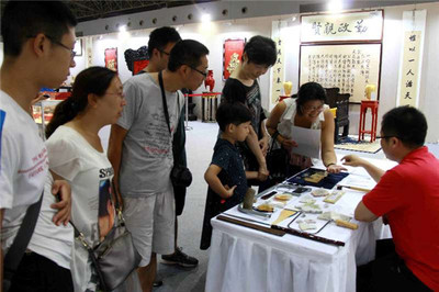 第五屆北京文學藝術品展示會隆重開幕，助力文化藝術交流服務