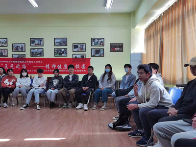 復(fù)元之路 精神健康進(jìn)校園，藝術(shù)與人文的溫暖交融