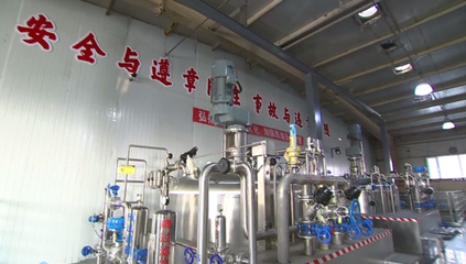 培育新質(zhì)生產(chǎn)力 積蓄內(nèi)生動(dòng)能 生物技術(shù)研發(fā)的戰(zhàn)略路徑