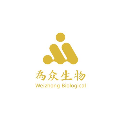 是一家擁有自主研發(fā),生產(chǎn),銷(xiāo)售的生物科技企業(yè).